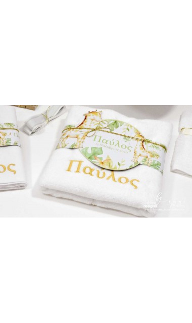 Trusou botez cu girafa si puiul ei cu frunze exotice de palmier si efecte watercolor Jungle Baby Giraffe 17